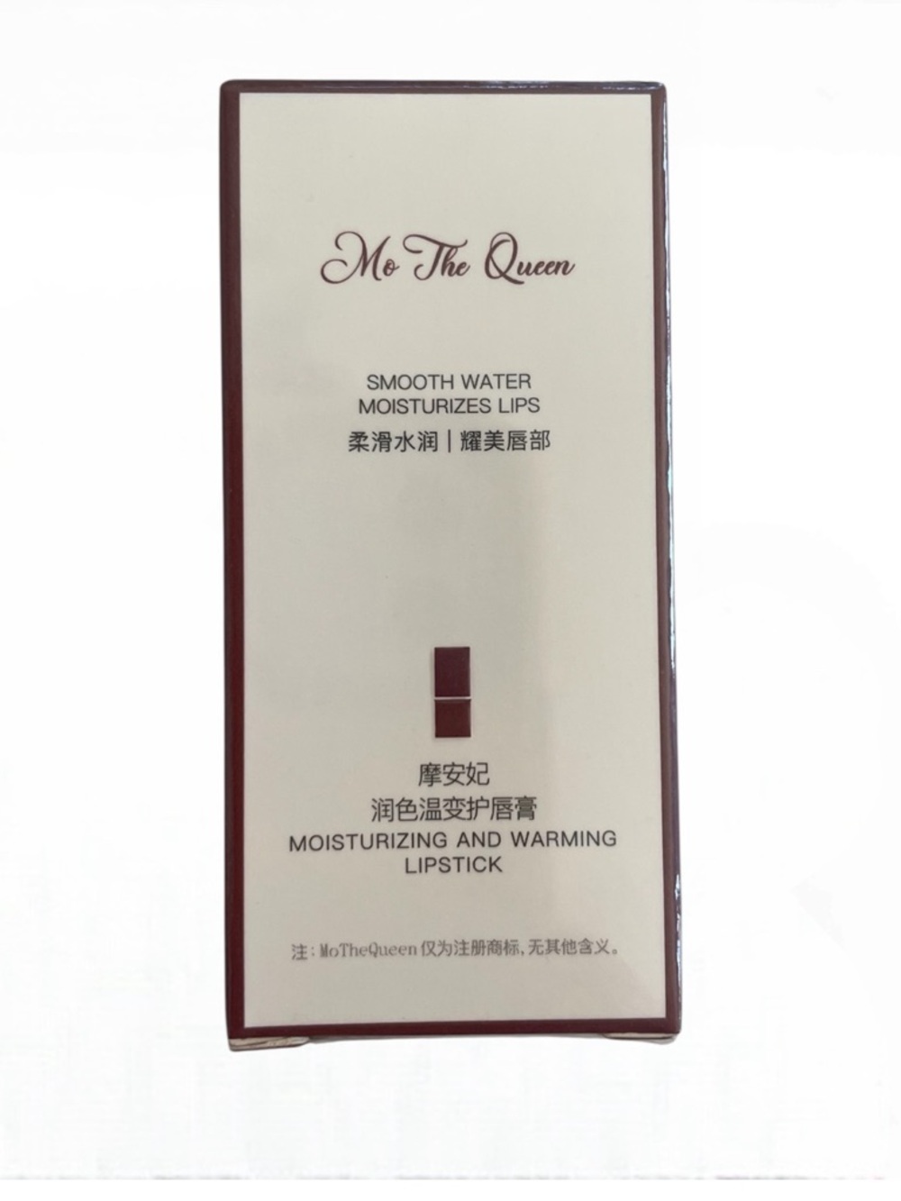 Mo The Queen Ma'anhi Moisturizing and Warming Tinted Lip Balm Lipstick